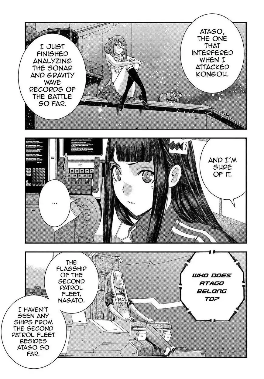 Aoki Hagane no Arpeggio Chapter 68 3